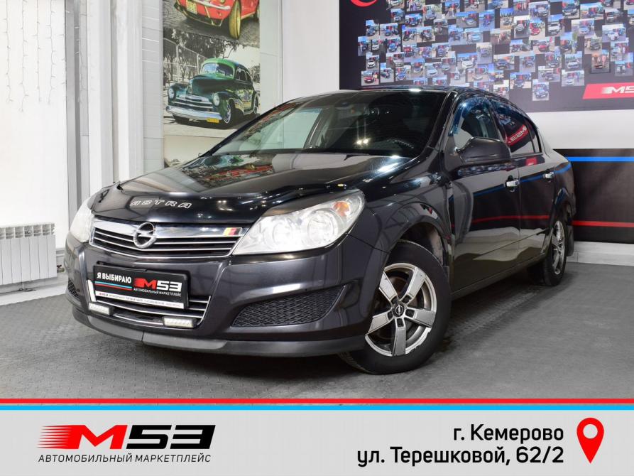 Opel Astra H Рестайлинг Кемерово  - изображение 1