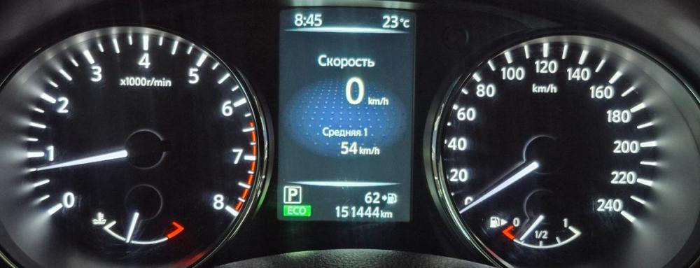 Nissan Qashqai II Воронеж  - изображение 9