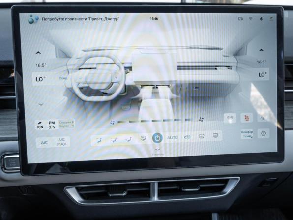 JETOUR DASHING I с пробегом 2024 года, цена 2 732 500 рублей, 15584 км, внедорожник, Автокод Объявления