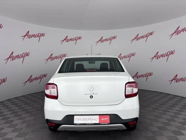 Renault Logan II Рестайлинг с пробегом 2022 года, цена 1 049 000 рублей, 95724 км, седан, Автокод Объявления