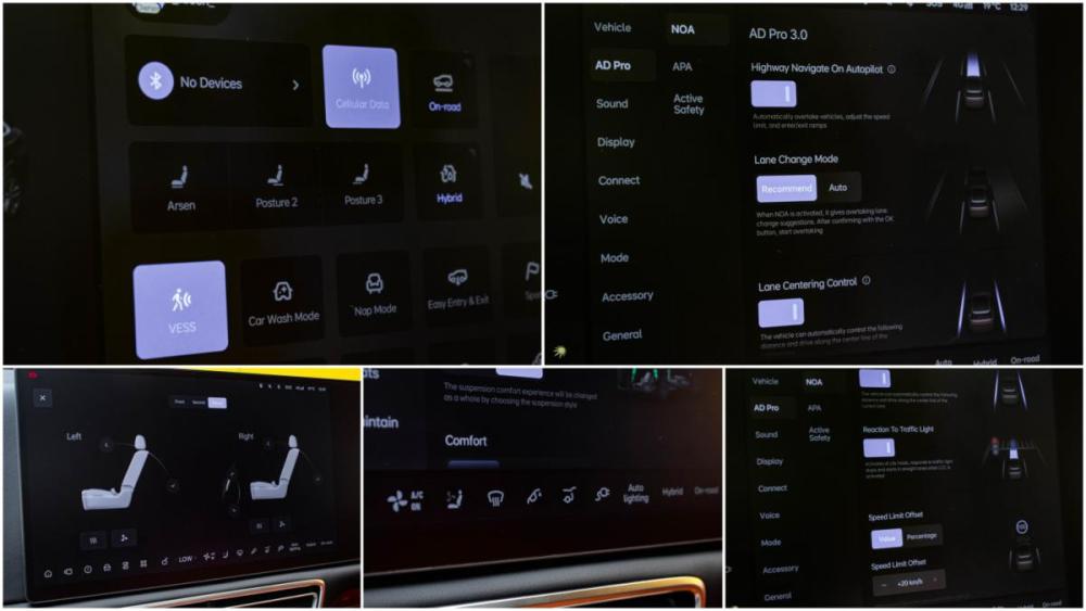 Li Auto (Lixiang) L7 I Рестайлинг Москва  - изображение 20