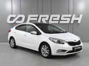 Kia Cerato III Ростов-на-Дону  - изображение 20