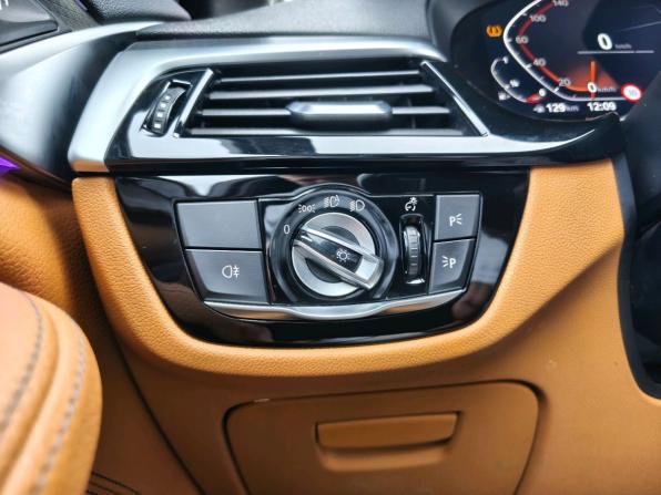 BMW 5 серии VII (G30/G31/G38) Рестайлинг с пробегом 2020 года, цена 4 290 000 рублей, 153598 км, седан, Автокод Объявления