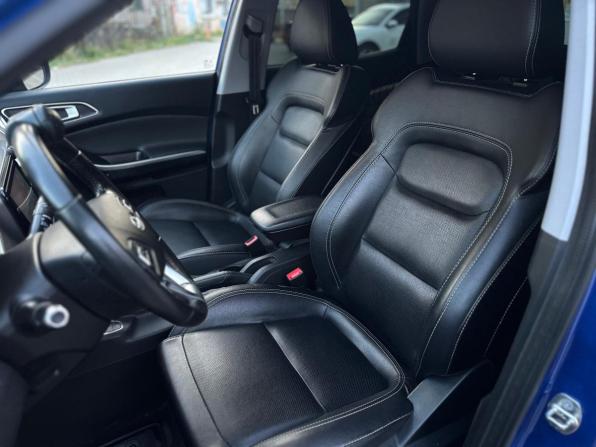Chery Tiggo 4 I с пробегом 2019 года, цена 1 199 000 рублей, 55000 км, внедорожник, Автокод Объявления