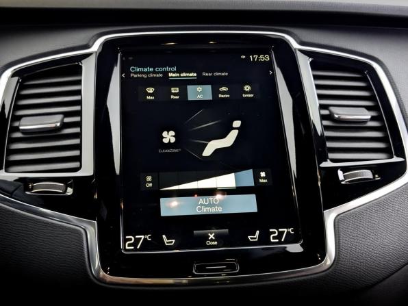 Volvo XC90 II Рестайлинг 1 с пробегом 2021 года, цена 4 650 000 рублей, 81560 км, внедорожник, Автокод Объявления