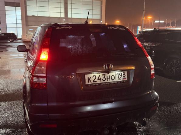 Honda CR-V III с пробегом 2007 года, цена 900 000 рублей, 285000 км, внедорожник, Автокод Объявления