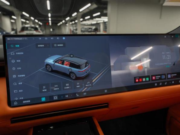 Lynk &amp; Co 900 с пробегом 2025 года, цена 7 850 000 рублей, 20 км, внедорожник, Автокод Объявления