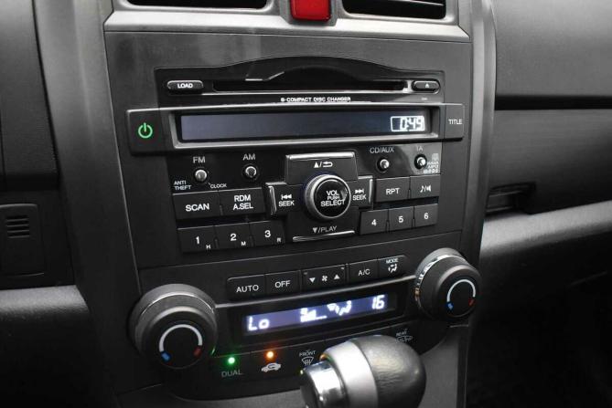 Honda CR-V III Рестайлинг с пробегом 2012 года, цена 1 315 000 рублей, 257746 км, внедорожник, Автокод Объявления