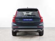 Volvo XC90 II Рестайлинг 1 Москва  - изображение 25