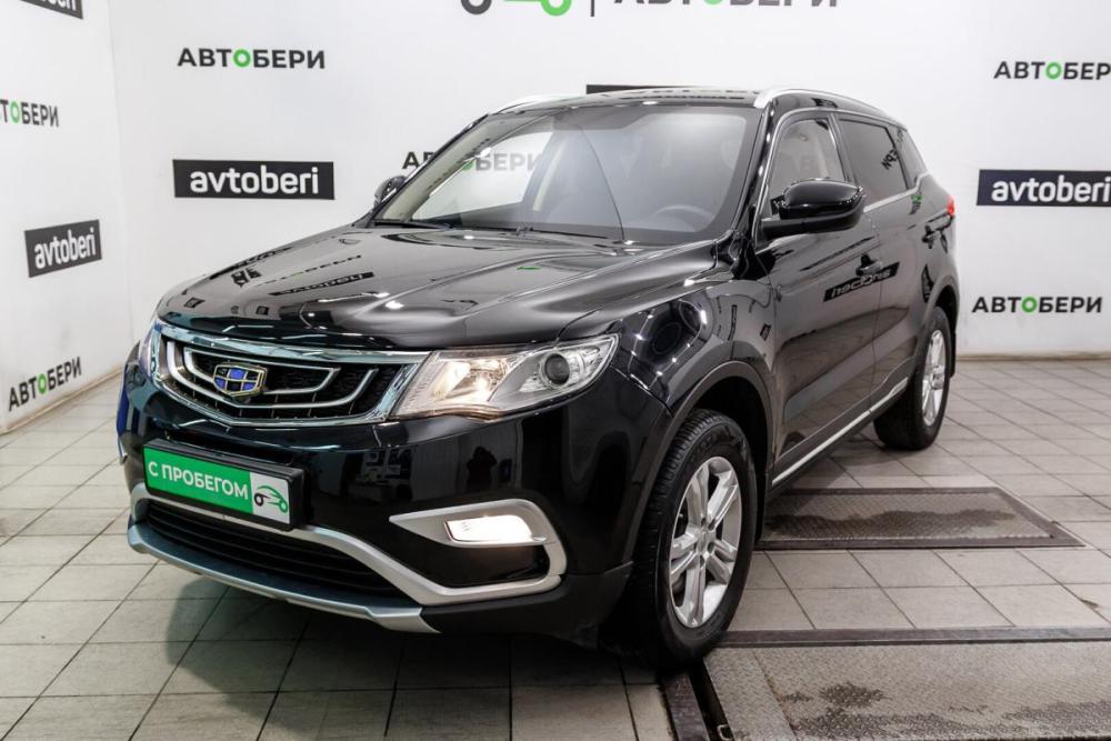 Geely Atlas I Ульяновск  - изображение 1