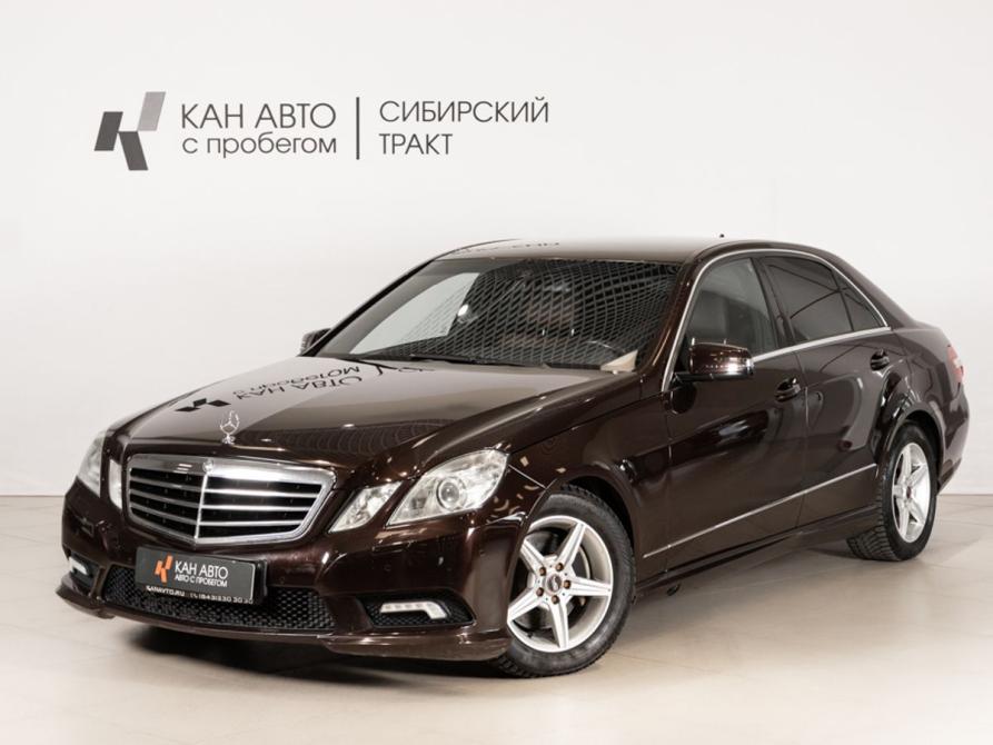 Mercedes-Benz E-Класс IV (W212 S212 C207) Казань  - изображение 1