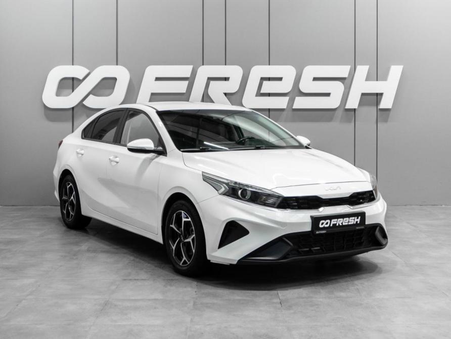Kia K3 II Рестайлинг Тюмень  - изображение 1