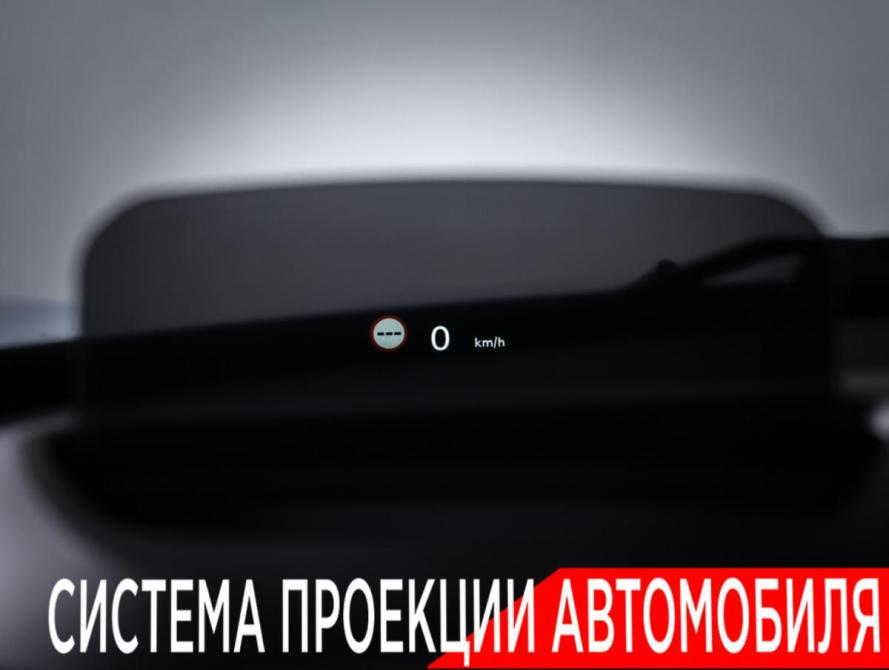 Mini Hatch III (F55/F56) Рестайлинг 2 Москва  - изображение 25