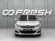 Citroen C4 II Ростов-на-Дону  - изображение 18