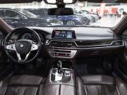 BMW 7 серии VI (G11/G12) Санкт-Петербург  - изображение 53