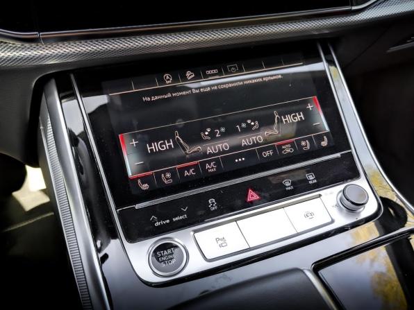 Audi Q7 II (4M) Рестайлинг с пробегом 2023 года, цена 9 399 999 рублей, 55078 км, внедорожник, Автокод Объявления