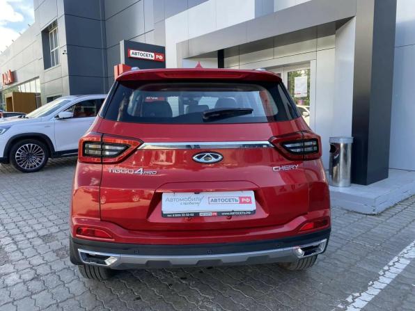 Chery Tiggo 4 Pro I с пробегом 2024 года, цена 1 702 342 рубля, 9369 км, внедорожник, Автокод Объявления
