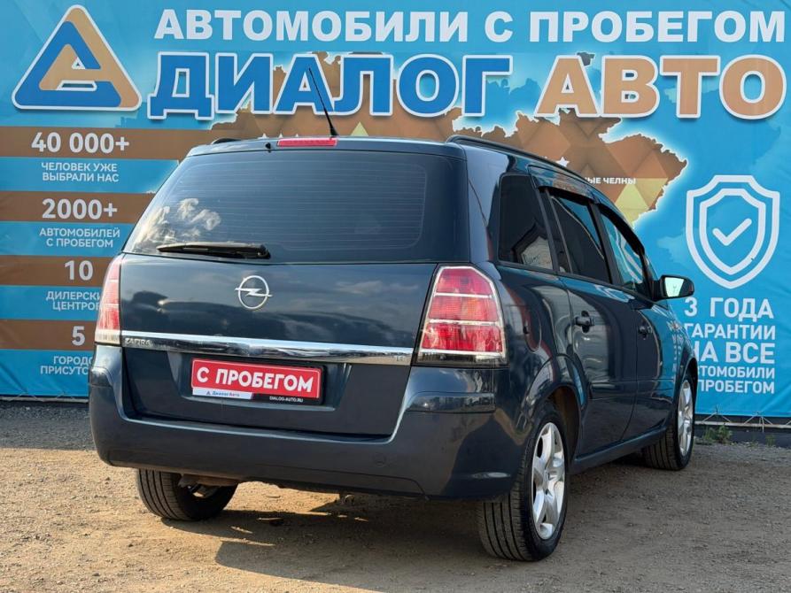 Opel Zafira B Набережные Челны  - изображение 3