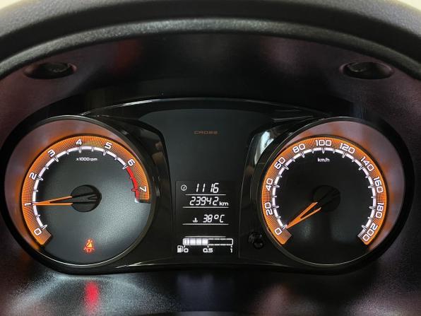 Lada (ВАЗ) Granta I Рестайлинг с пробегом 2023 года, цена 890 000 рублей, 23880 км, универсал, Автокод Объявления