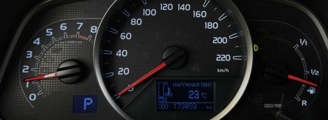 Toyota RAV4 IV (XA40) с пробегом 2013 года, цена 1 715 000 рублей, 173459 км, внедорожник, Автокод Объявления