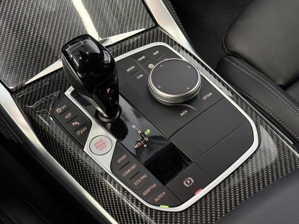 BMW 4 серии G22 G23 G26 с пробегом 2021 года, цена 5 597 000 рублей, 53848 км, лифтбек, Автокод Объявления