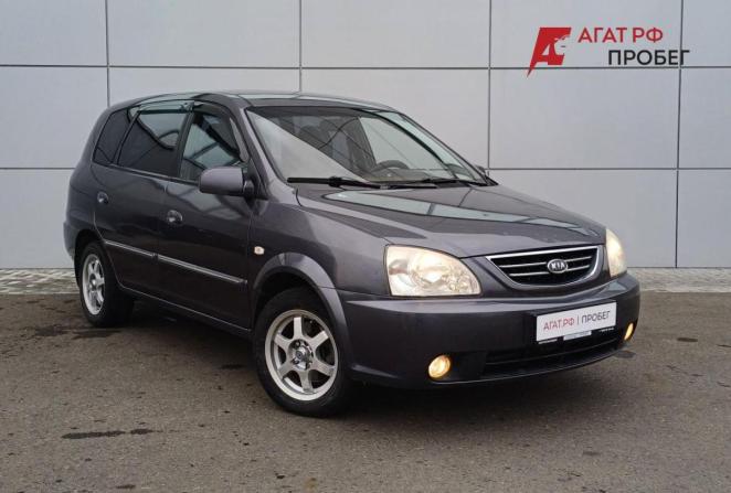 Kia Carens I (RS) Рестайлинг с пробегом 2006 года, цена 500 000 рублей, 225668 км, компактвэн, Автокод Объявления