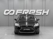 Ford Focus II Рестайлинг Ростов-на-Дону  - изображение 18