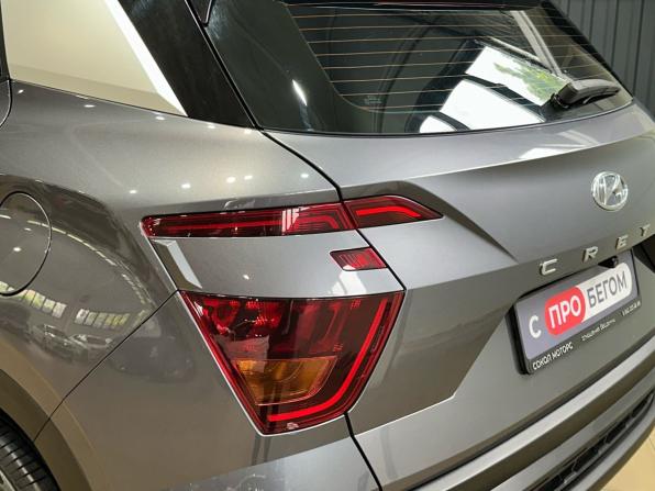 Hyundai Creta II с пробегом 2022 года, цена 2 299 900 рублей, 32000 км, внедорожник, Автокод Объявления