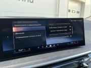 BMW X5 IV (G05/G18) Рестайлинг Санкт-Петербург  - изображение 58