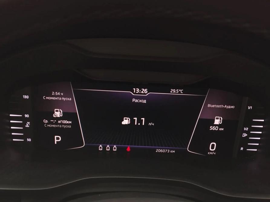 Skoda Kodiaq I Москва  - изображение 13
