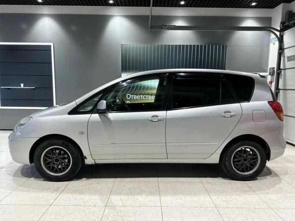 Toyota Corolla Spacio II с пробегом 2001 года, цена 600 000 рублей, 317000 км, компактвэн, Автокод Объявления