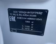 Kia K5 III Стерлитамак  - изображение 58