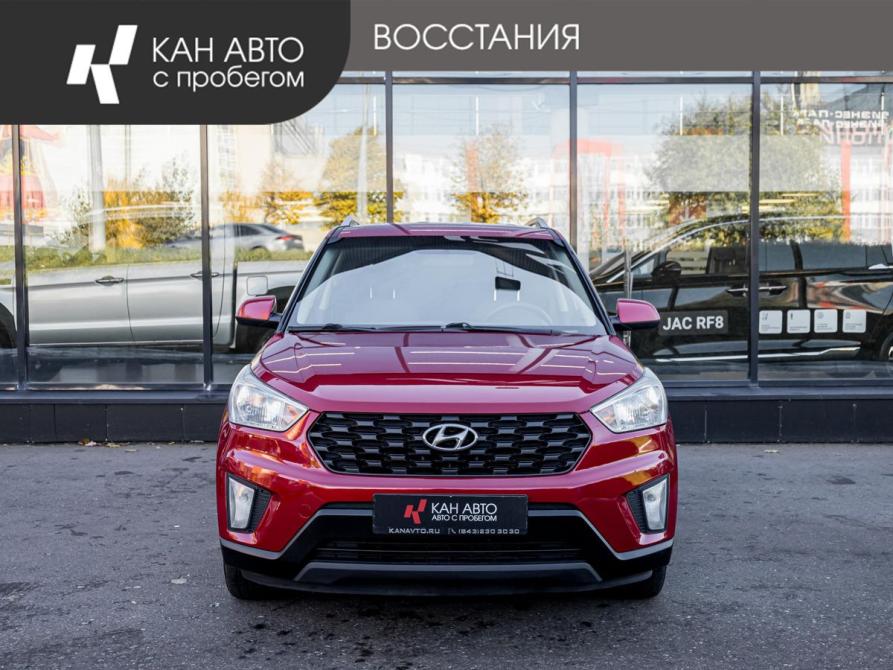 Hyundai Creta I Рестайлинг Казань  - изображение 2