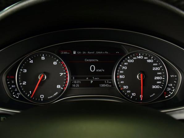 Audi A6 IV (C7) с пробегом 2013 года, цена 1 965 995 рублей, 138540 км, седан, Автокод Объявления
