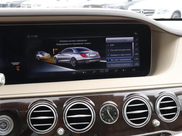 Mercedes-Benz S-Класс VI (W222 C217) Рестайлинг с пробегом 2017 года, цена 4 700 000 рублей, 119286 км, седан, Автокод Объявления