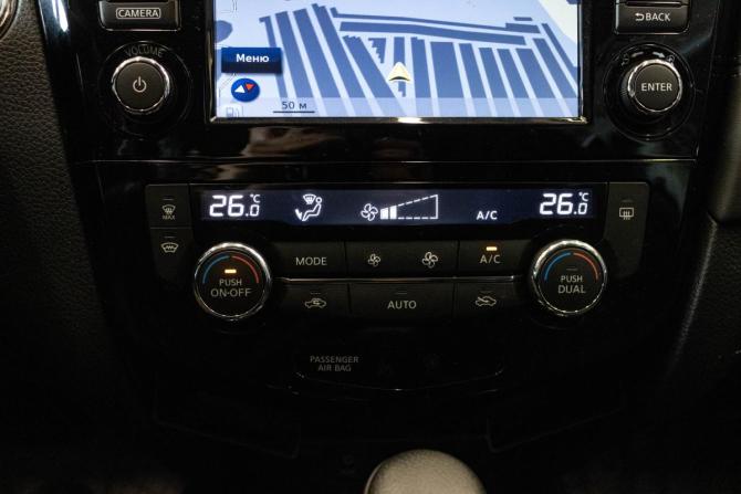Nissan X-Trail III Рестайлинг с пробегом 2019 года, цена 1 949 000 рублей, 141563 км, внедорожник, Автокод Объявления