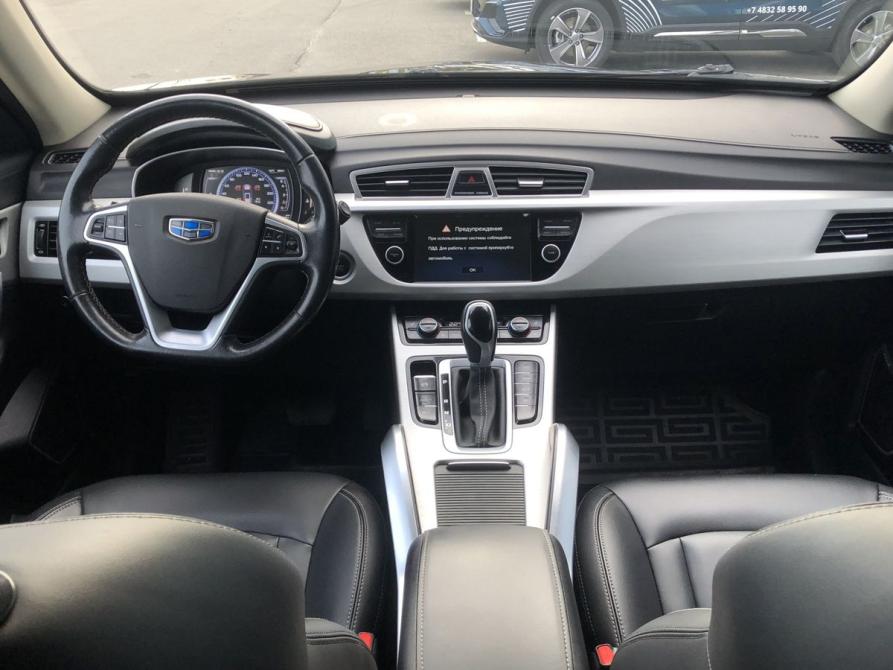 Geely Atlas I Брянск  - изображение 10