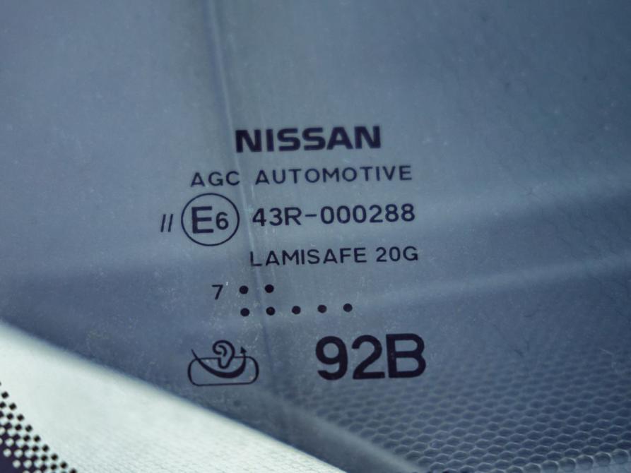 Nissan Qashqai II Волгоград  - изображение 12