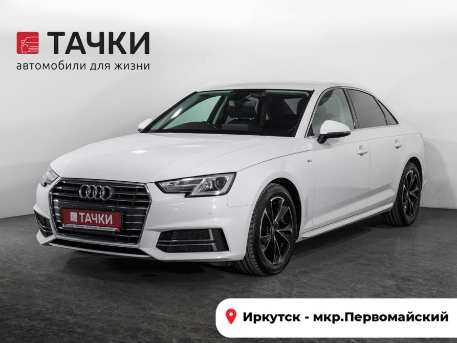 Audi A4 V (B9) Иркутск  - изображение 1