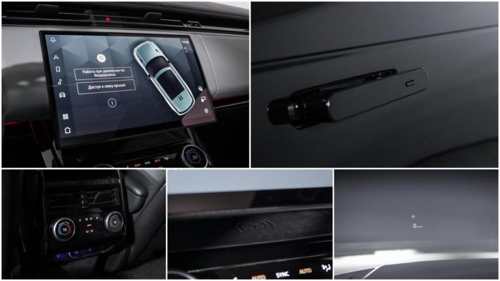 Land Rover Range Rover Sport III Москва  - изображение 24