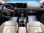 Audi A5 I (8T) Рестайлинг Тверь  - изображение 30