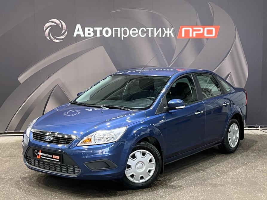 Ford Focus II Рестайлинг Пермь  - изображение 1