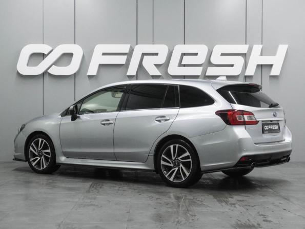 Subaru Levorg I с пробегом 2015 года, цена 1 545 000 рублей, 131996 км, универсал, Автокод Объявления