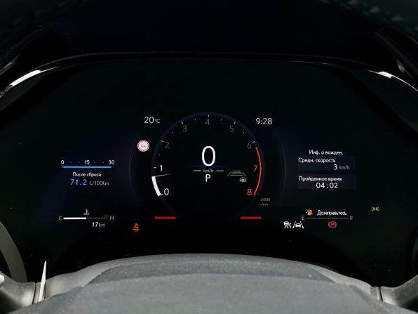 Новый Lexus RX V 2025 года, цена 7 500 000 рублей, внедорожник, Автокод Объявления