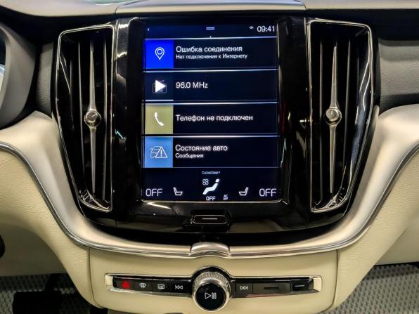 Volvo XC60 II с пробегом 2020 года, цена 3 955 000 рублей, 74072 км, внедорожник, Автокод Объявления
