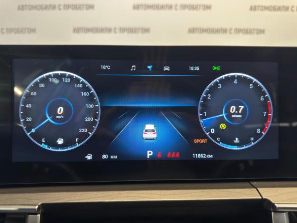 Chery Tiggo 8 Pro Max I Рестайлинг с пробегом 2024 года, цена 2 599 000 рублей, 11800 км, внедорожник, Автокод Объявления