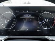 Chery Arrizo 8 Екатеринбург  - изображение 53