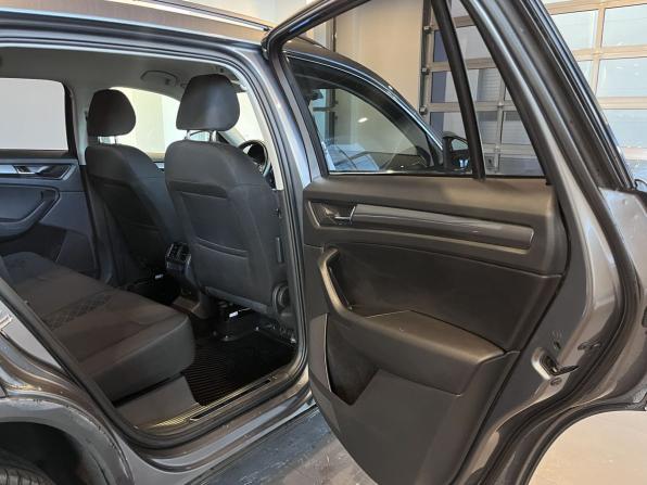Skoda Kodiaq I с пробегом 2018 года, цена 2 510 000 рублей, 96963 км, внедорожник, Автокод Объявления