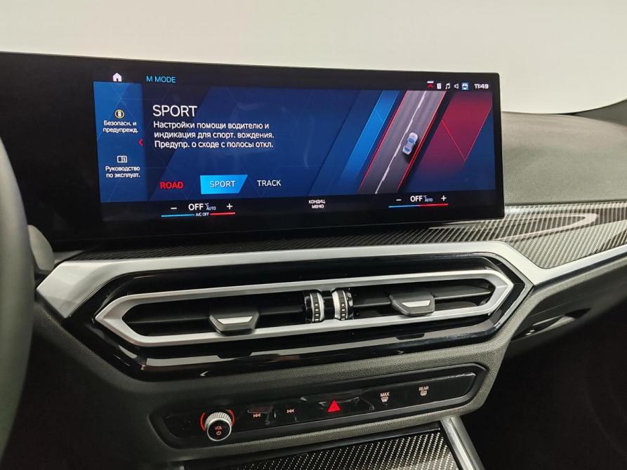 BMW M2 G87 Москва  - изображение 14