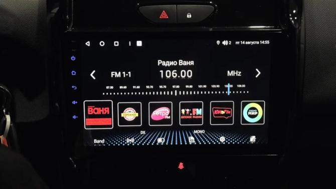 Renault Duster I Рестайлинг с пробегом 2016 года, цена 1 099 000 рублей, 227000 км, внедорожник, Автокод Объявления